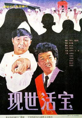 亚洲福利天堂网福利在线观看