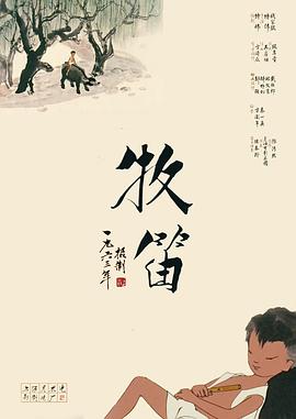 欧美成人性色
