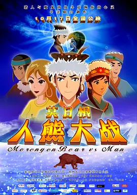 91黑丝