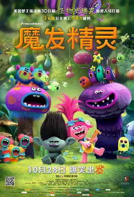 中文字幕.com