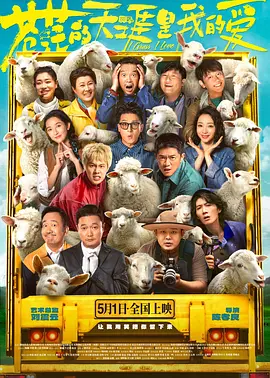 老公喜欢舔我逼