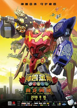 国产一码二码免费观看