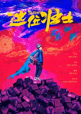 91麻豆视频网站