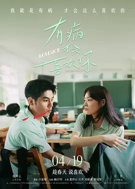 亚洲看片网