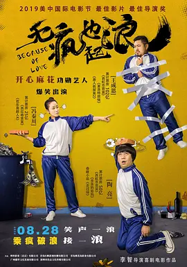 伊人久久青草