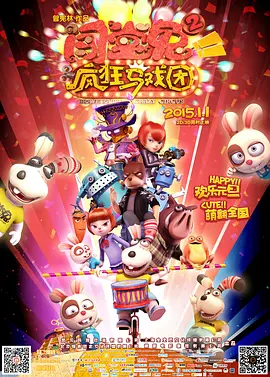第四色亚洲色图