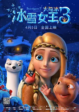 绿奴伺候情侣主91