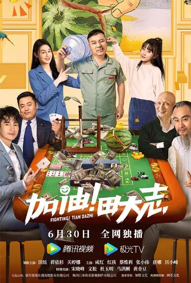 狠狠免费视频