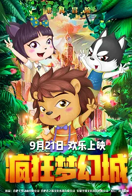 国产精品一区二区资源