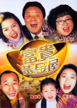 亚洲国产精品va在线观看麻豆