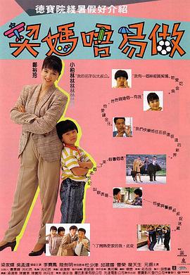 91久久青青青国产免费