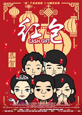 欧美人牲a欧美精品