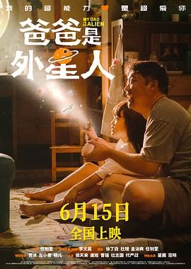 黑人操日本