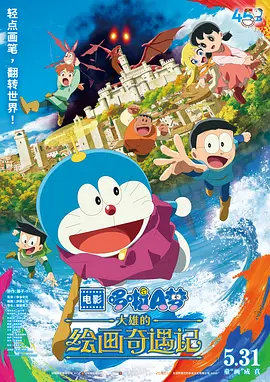 嫩草视频在线观看
