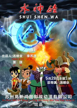 国内精品久久久久不卡