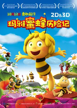 视频一区二区在线