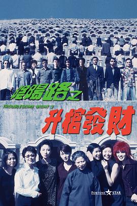 91男女视频