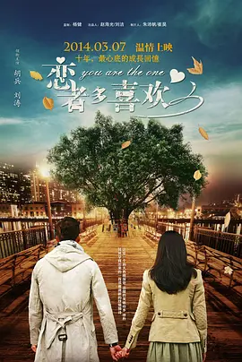 久久青青草原综合伊人