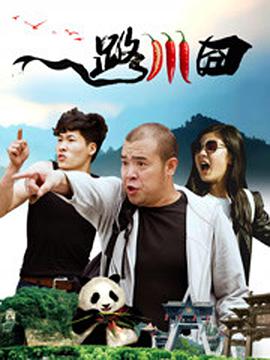 黄页网站能看视频