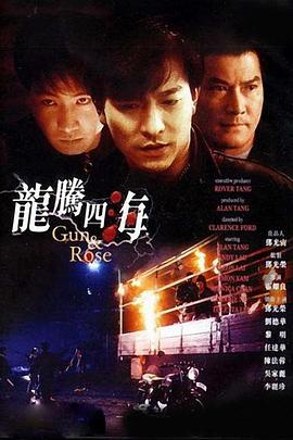 亚洲怡红院在线观看