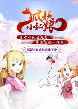 精品一区二区三区免费毛片爱