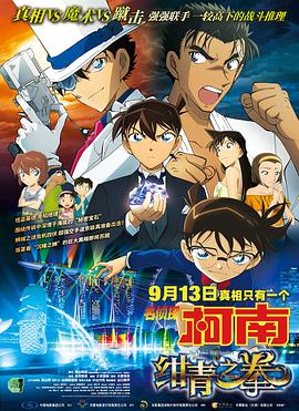 日韩精品视频福利资源站