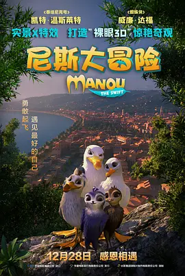 青青国产成人久久激情91麻豆