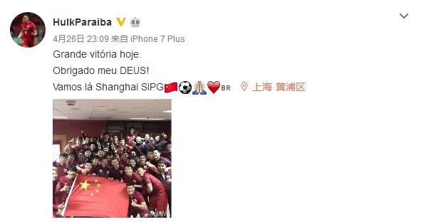 天堂国产在线观看