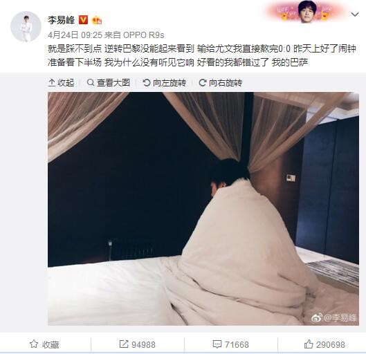 欧美亚洲国产精品