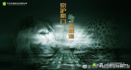 夜夜躁狠狠躁夜躁麻豆
