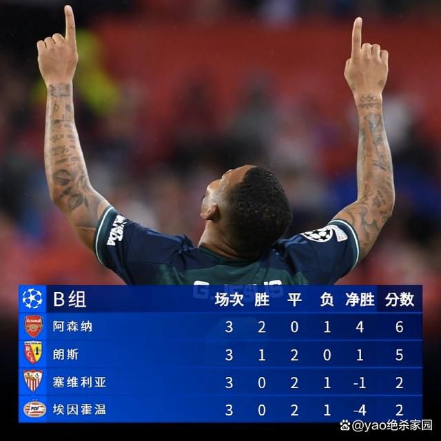 国产床戏无遮挡免费观看网站
