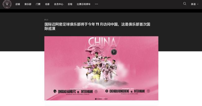 国产女主播一二三区丝袜美腿