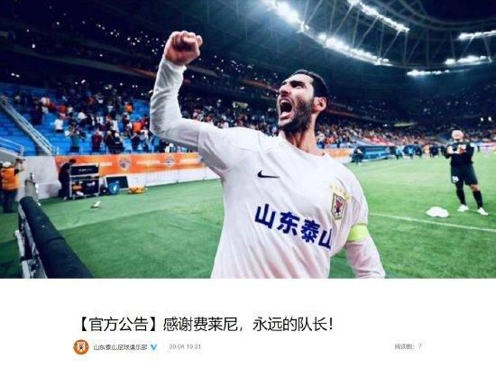 丁香六月五月