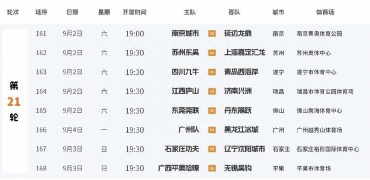 河南教育资源网