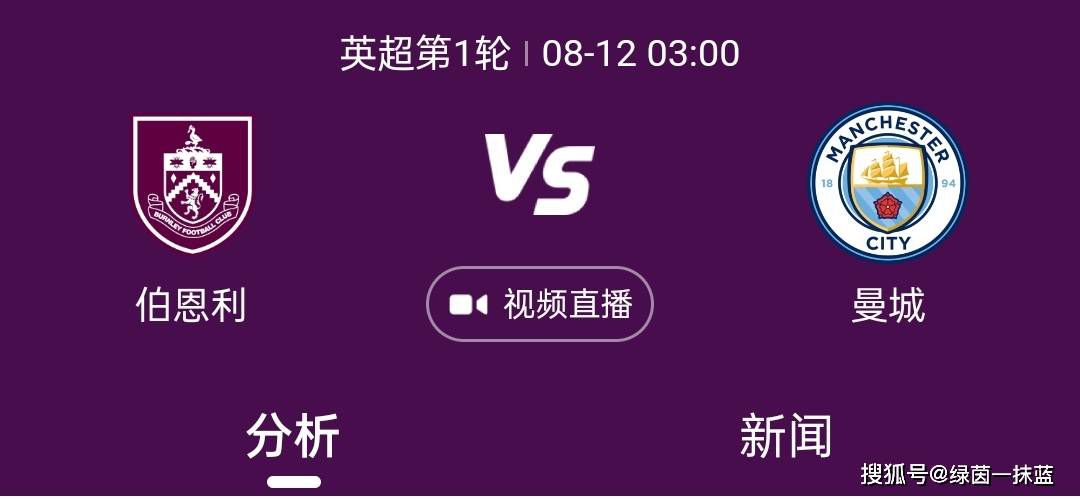 97精品国产自在现线免费观看