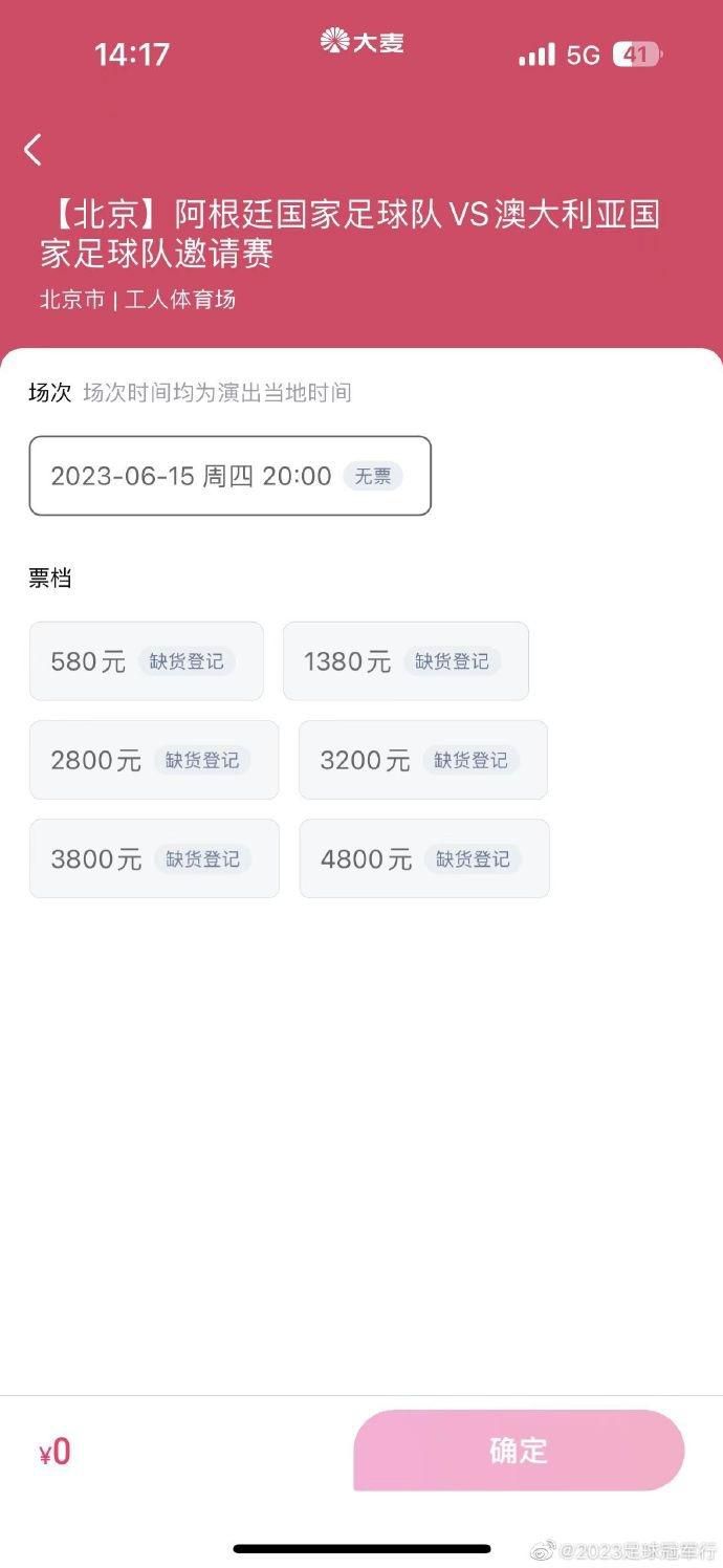 一见钟情的妻子