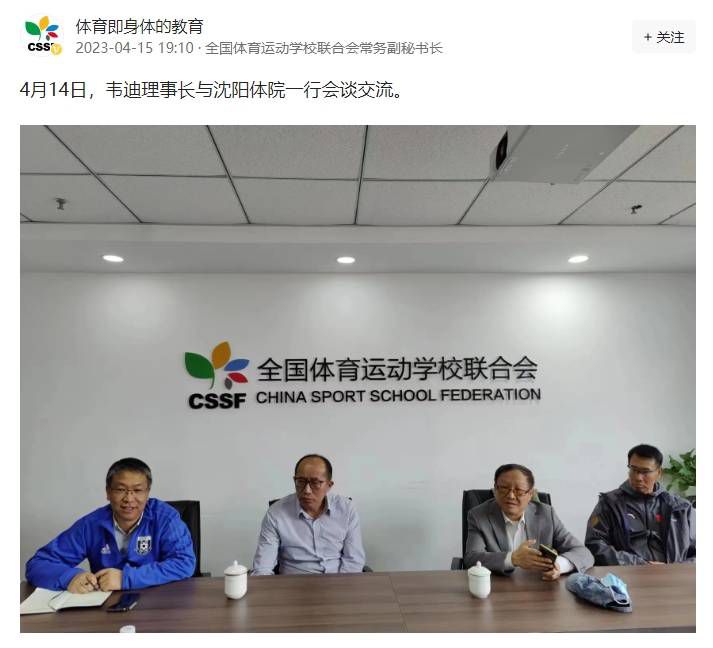 亚洲综合精品一二三区在线