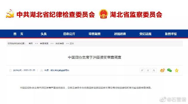 国产精品一线二线