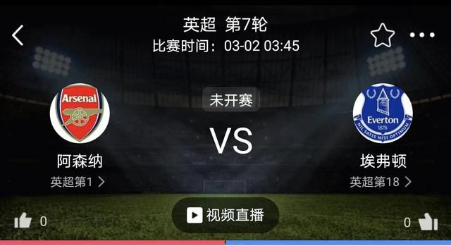我的好兄弟6免费观看高清