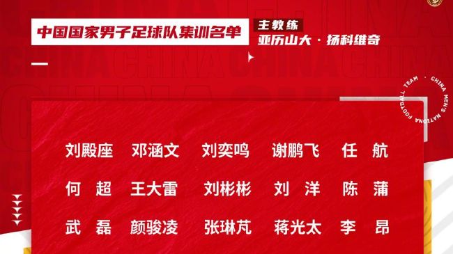 欧美 午夜 国产