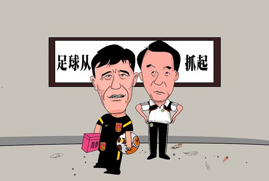 哈拉州的杂货店