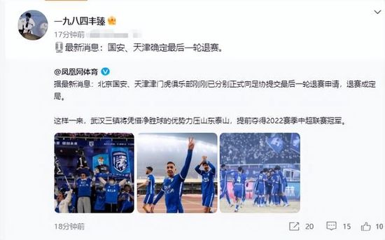 国产女人高潮时对白