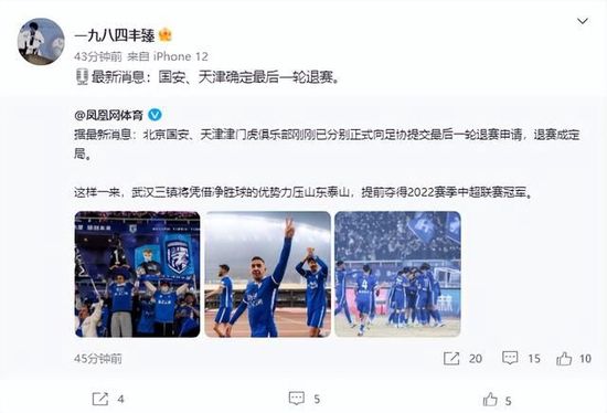 胡桃大战史莱姆免费观看樱花动漫官网