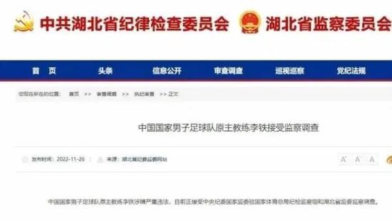 日韩成人国产精品视频