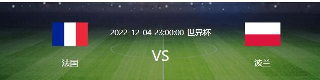 上官家族的霞姐