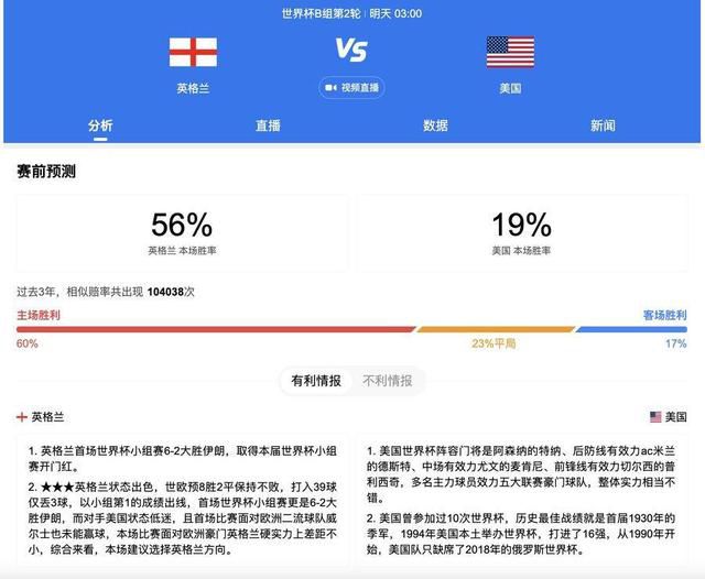 欧美国产激情二区三区