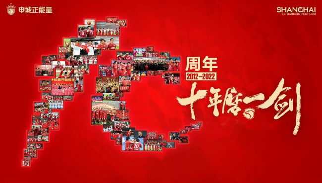 精品久久久久久国产免费了