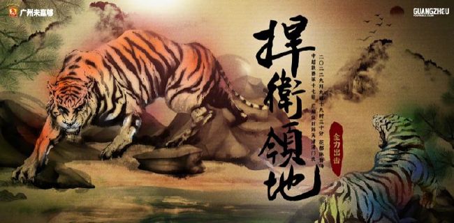 国产日韩精品欧美一区色