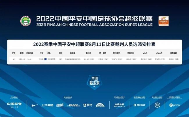 精品视频在线播放