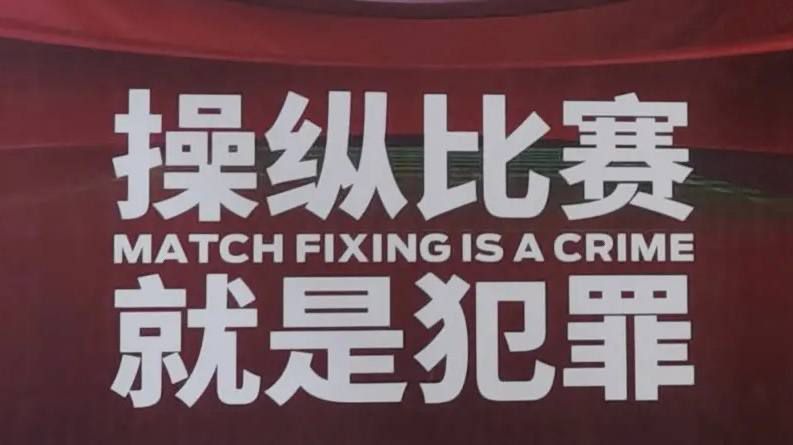 chinese国产调教